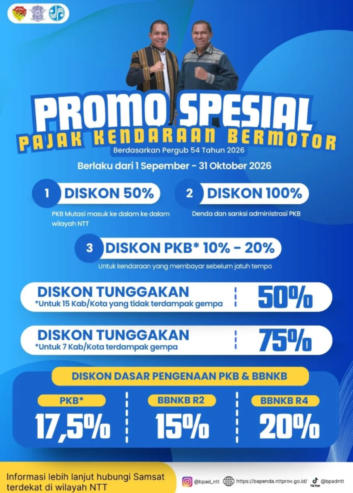 Promo